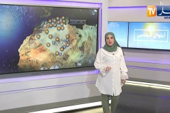 أجواء صيفية مع حرارة مرتفعة.. أحوال الطقس ليوم الأربعاء 17 جوان 2020