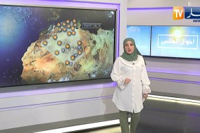 أجواء صيفية مع حرارة مرتفعة.. أحوال الطقس ليوم الأربعاء 17 جوان 2020