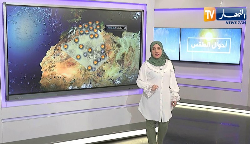 أجواء صيفية مع حرارة مرتفعة.. أحوال الطقس ليوم الأربعاء 17 جوان 2020