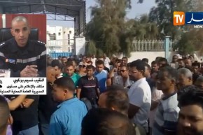 الحماية المدنية :”الأعوان قاموا بمنع إنتشار الحريق للغرف المجاورة أين يتواجد الرضع والحوامل”