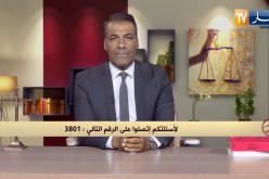 رأي القانون: إبني حكم عليه بـ 20 سنة سجن بسبب فعل مخل للحياء على قاصر.. المحامي كورتل يجيب