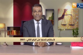 رأي القانون: إبني حكم عليه بـ 20 سنة سجن بسبب فعل مخل للحياء على قاصر.. المحامي كورتل يجيب