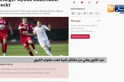 عبد اللاوي يعاني من مشاكل قلبية تهدد مشواره الكروي