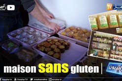 جزائريون:” دار الكريم” للأغذية بدون غلوتين