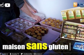 جزائريون:” دار الكريم” للأغذية بدون غلوتين