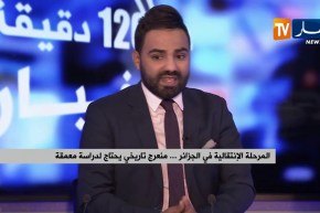 رئيس تحرير بقناة النهار:آن وقت المحاسبة ولابد على الشخصيات السياسية الحالية أن ترحل طواعية