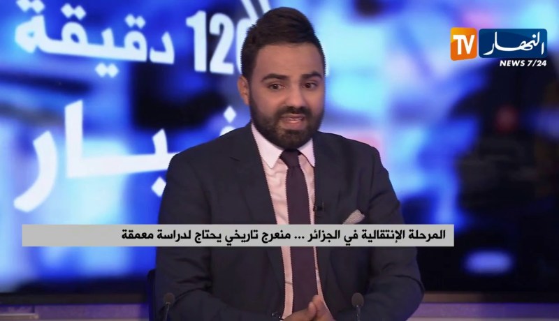 رئيس تحرير بقناة النهار:آن وقت المحاسبة ولابد على الشخصيات السياسية الحالية أن ترحل طواعية