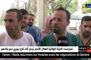 المسيلة: أطباء وعمال مستشفى عين صالح يحتجون على ظروف العمل