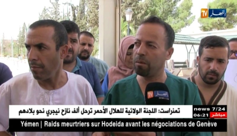 المسيلة: أطباء وعمال مستشفى عين صالح يحتجون على ظروف العمل