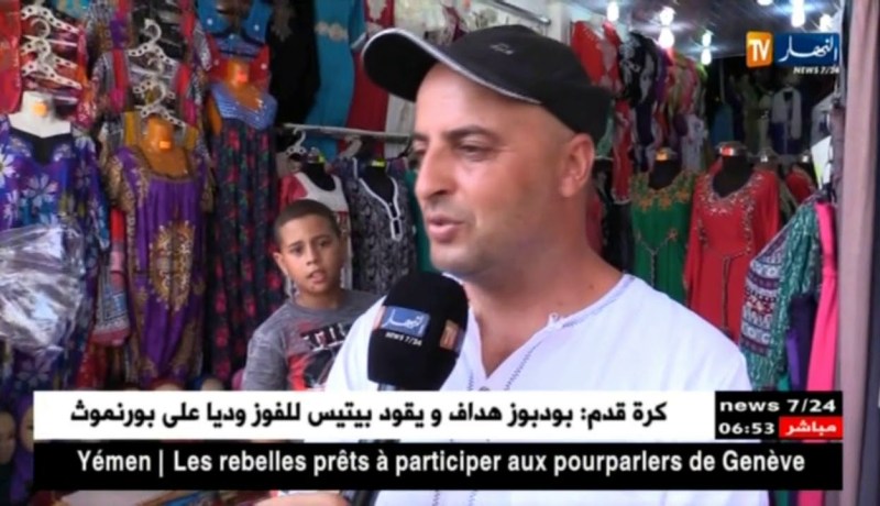مجتمع : العطلة ,الدخول الإجتماعي وعيد الأضحى  ..كيف يقسّم الجزائري راتبه؟