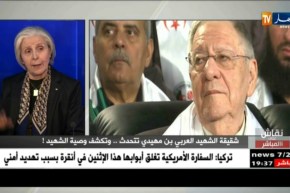 شقيقة العربي بن مهيدي..أنا أفلان من الصغر ولا تعليق على ولد عباس