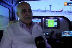 جزائريون: ابتكار جهاز محاكاة قيادة الطيران..  تجربة تنتظر التشجيع