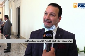 أعضاء مجلس الامة يصوتون بالإجماع على مشروع تعديل الدستور