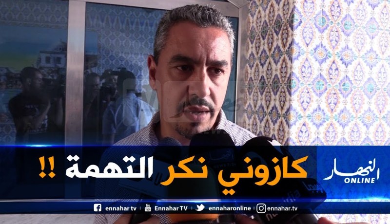 رئيس لجنة الإنضباط : “تقدّملنا محامي فريق إتحاد العاصمة.. والإجابة تاعنا قريب تكون !!”