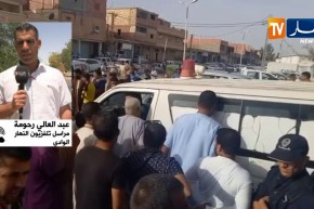 مراسل النهار بالوادي :” والد أحد الضحايا 10 سنوات وهو ينتظر في الذرية !! “
