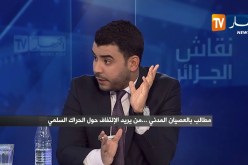 محمد عصماني: العصيان المدني لا يخدم المواطن البسيط