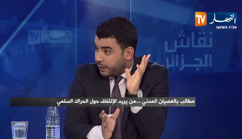 محمد عصماني: العصيان المدني لا يخدم المواطن البسيط