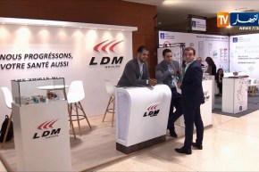 صناعة/ الجزائر تنجح في تطوير الصناعات الصيدلانية