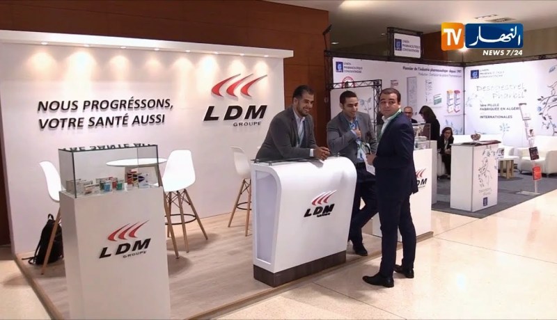 صناعة/ الجزائر تنجح في تطوير الصناعات الصيدلانية