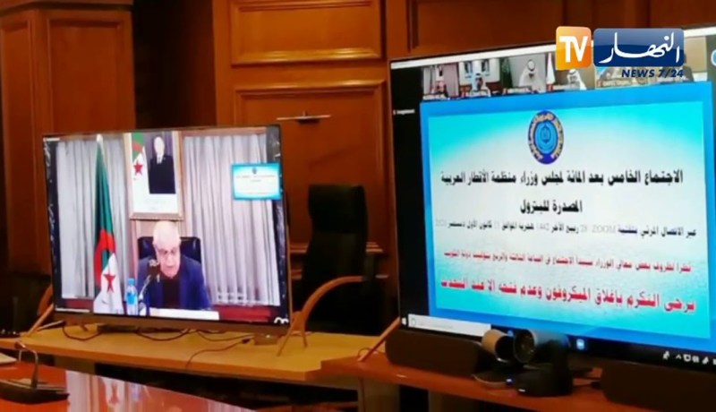 عطار..إتفاق “أوبك” و”أوبك+” على تخفيض الإنتاج مكن من استقرار سوق النفط