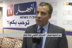 صفحات الفايسبوك تصب الزيت على النار وتحرض على القتنة