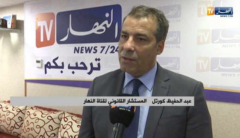 صفحات الفايسبوك تصب الزيت على النار وتحرض على القتنة