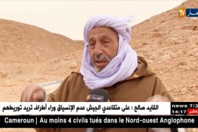 غرداية/ سكان متليلي مستاؤون من السطو على أرض بها نصب تذكاري مخلد للشهداء