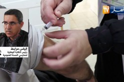 صحة لقاح الإنفلونزا الموسمية..  مطالب بإدراجه ضمن الأدوية الخاضعة للتعويض