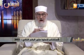 فيض الروح / أخطاء الإنسان وكيفية معالجتها.. مع فضيلة محمد مكركب