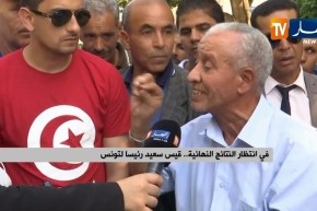 الشعب التونسي: “إنتقال ديمقراطي ناجح يعكس مدى حبنا للحرية وشكرا للغرب على تركهم للصندوق”