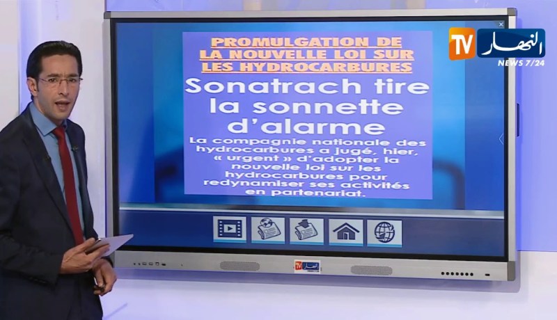 “السعيد بوتفليقة” يرفض الإجابة على أسئلة القاضي – حديث الصحافة