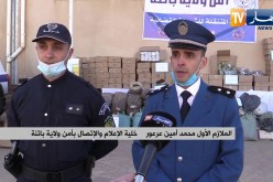 باتنة: شرطة عين التوتة تفكك ورشتان لصناعة الشمة المقلدة