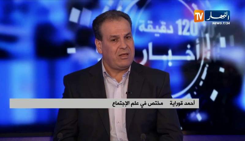 مختص في علم الإجتماع: “البحث عن العيش الهنيئ…سيطر على ذهنية القصر”