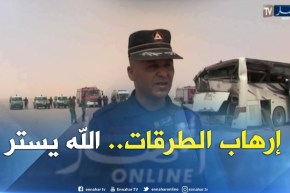 تفاصيل عن الحادث الذي أودى بحياة ثلاثة أشخاص وجرح 18 آخرين بأدرار