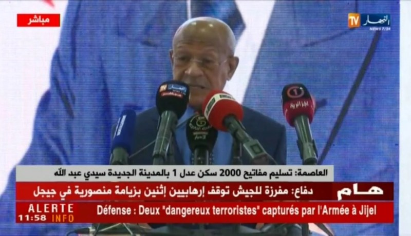 زوخ : برنامج  ضخم لإعادة تهيئة كل العمارات عبر جل البلديات