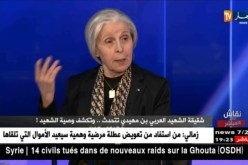 شقيقة الشهيد بن مهيدي: شقيقي كانت لديه نظرة إستشرافية لما سيحدث للجزائر بعد الإستقلال