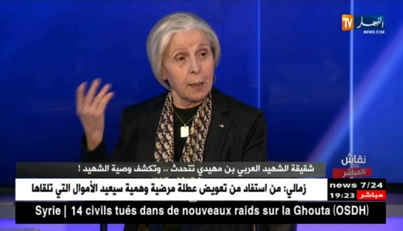 شقيقة الشهيد بن مهيدي: شقيقي كانت لديه نظرة إستشرافية لما سيحدث للجزائر بعد الإستقلال