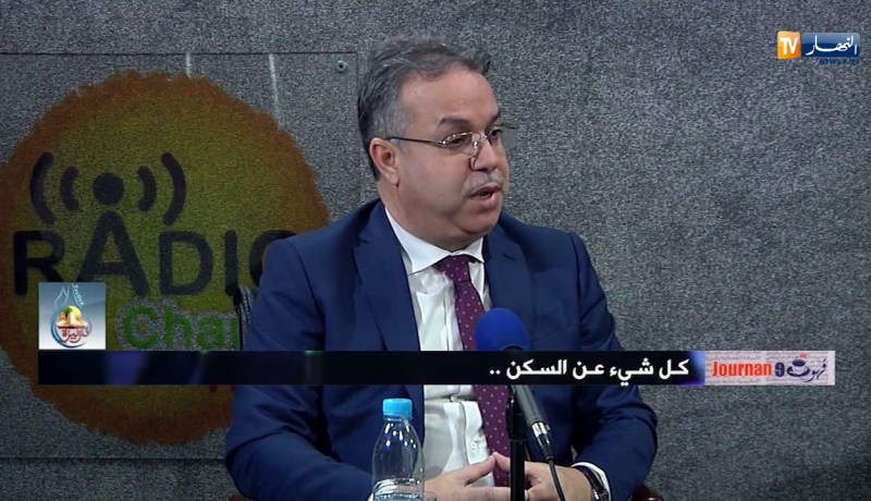 سكن: وزير السكن يكشف عن تفاصيل الصيغة الجديدة LPA