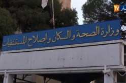 كورونا في الجزائر.. 116 إصابة جديدة و11 وفاة خلال 24 ساعة الأخيرة