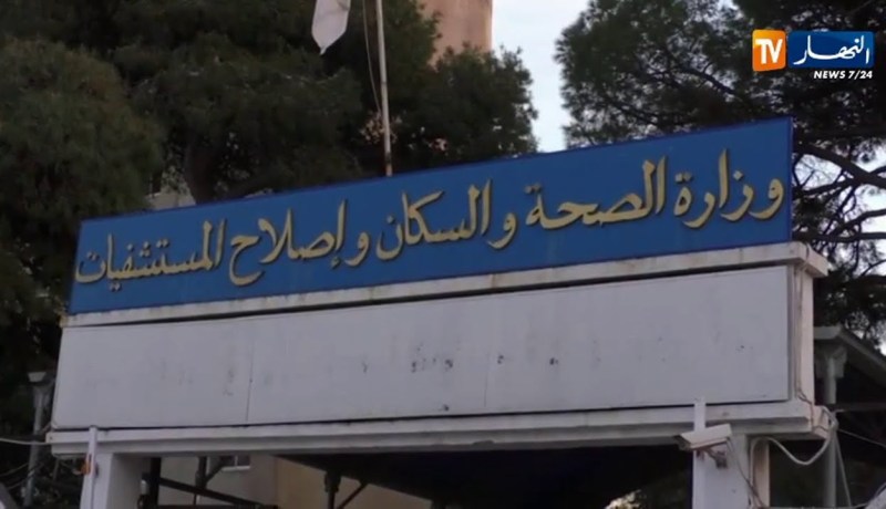 كورونا في الجزائر.. 116 إصابة جديدة و11 وفاة خلال 24 ساعة الأخيرة