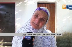 جيجل: سكنات قديمة هشة سقفها من الكرتون مهددة بالإنهيار
