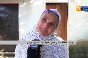 جيجل: سكنات قديمة هشة سقفها من الكرتون مهددة بالإنهيار