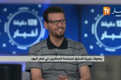 مجموعات شبابية.. تنظيم محكم طمعا في الأجر والثواب
