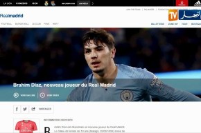 ريال مدريد يتعاقد رسميا مع الإسباني إبراهيم دياز قادما من مانشستر سيتي