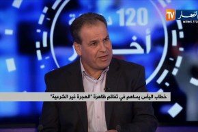 مختص في علم الإجتماع: “سياسة الشيتة عيينا منها…السياسيين الجزائريين مراهمش يفيدونا”