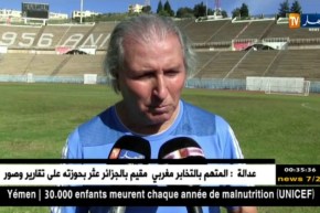 كمال مواسه يضع آخر الرتوشات على تشكيلة إتحاد عنابة قبل مواجهة نجم مقرة