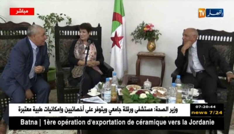 بن غبريت تشرف على إفتتاح الدخول المدرسي من ولاية معسكر