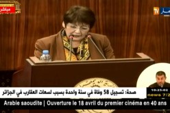 بن غبريت ترّد على أسئلة النواب بالمجلس الشعبي الوطني