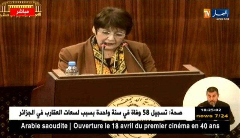 بن غبريت ترّد على أسئلة النواب بالمجلس الشعبي الوطني