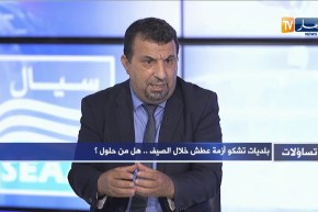 تساؤلات: بلديات تشكو من أزمة عطش خلال الصيف..  هل من حلول